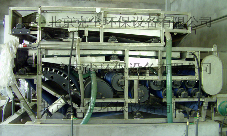 污泥帶式壓濾機(jī)