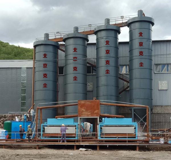 海龍礦業(yè)調(diào)試現(xiàn)場